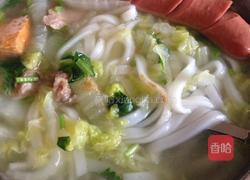汤河粉的做法图解1