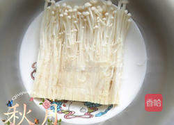 蒸金针菇的做法图解2