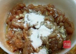 京酱肉丝的做法图解2