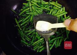 简炒缸豆的做法图解5