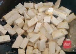 丝瓜炖豆腐的做法图解3