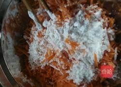 胡萝卜丸子的做法图解4