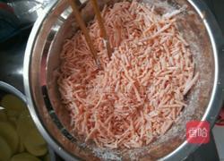 胡萝卜丸子的做法图解5