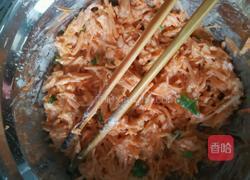 胡萝卜丸子的做法图解6