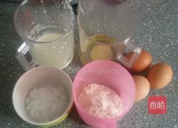 南瓜子蛋糕的做法图解1