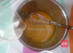 南瓜子蛋糕的做法图解2