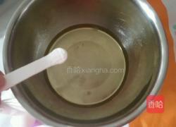 南瓜子蛋糕的做法图解5