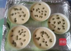 南瓜子蛋糕的做法图解10