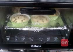 南瓜子蛋糕的做法图解11