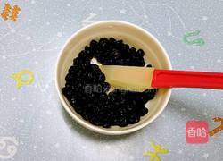 藍莓馬芬(Muffin)蛋糕的做法图解1