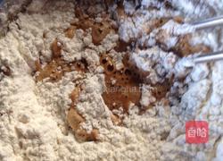 红糖红枣发糕的做法图解4