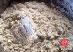 红糖红枣发糕的做法图解3