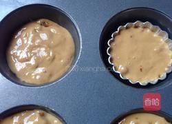 红糖红枣发糕的做法图解6