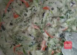 Illustration of how to make assorted vegetable cakes 2