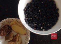 黑豆煲塘虱#补气益血#的做法图解1