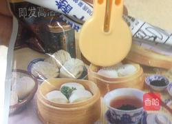 玉米馒头的做法图解3