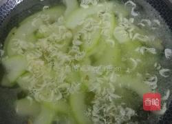 冬瓜海米汤（正常应该是虾仁啦）的做法图解5