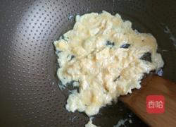 蛋炒饭的做法图解2