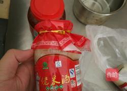 干烧鱼的做法图解4