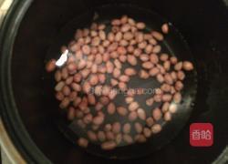 黄芪红枣花生汤的做法图解2