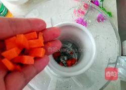榨胡萝卜蜂蜜汁的做法图解2