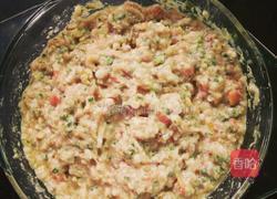 香菇莲藕饺的做法图解2