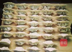 香菇莲藕饺的做法图解3