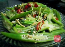 凉拌秋葵的做法图解6
