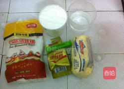 香肠披萨的做法图解1