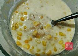 香酥玉米小饼的做法图解7