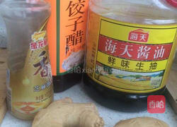 清蒸大闸蟹的做法图解2