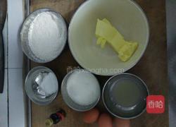 马德拉蛋糕的做法图解1