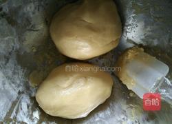 蛋奶酥的做法图解4