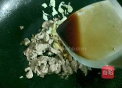 海带炒肉的做法图解5