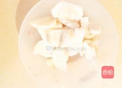 淮山紫薯指姜奶的做法图解1
