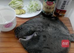 清蒸多宝鱼的做法图解1