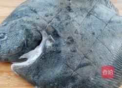 清蒸多宝鱼的做法图解2