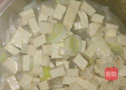 葱豆腐虾蛋(搭“四季黄金虾饺”)的做法图解4