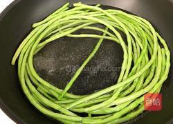 肉末豆角的做法图解2