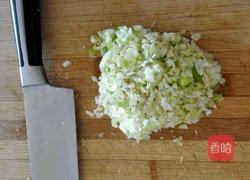 双椒牛肉酱的做法图解3