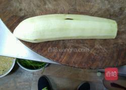 茄盒的做法图解1