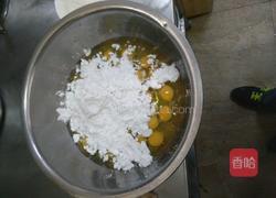 茄盒的做法图解8