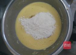 茄盒的做法图解9