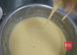 茄盒的做法图解10