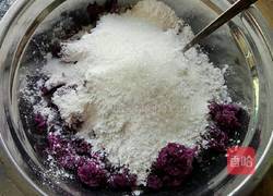 煎紫薯饼的做法图解2