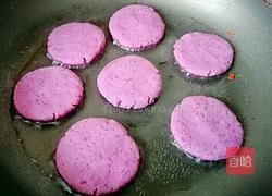 煎紫薯饼的做法图解5