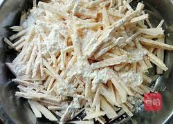 煎香芋丝糕的做法图解2