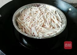 煎香芋丝糕的做法图解3