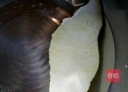 蜂蜜柚子茶的做法图解1