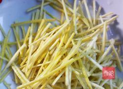 蜂蜜柚子茶的做法图解2